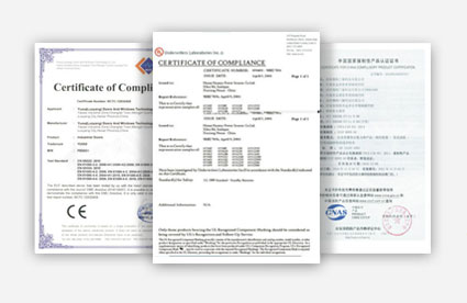 公司簡介